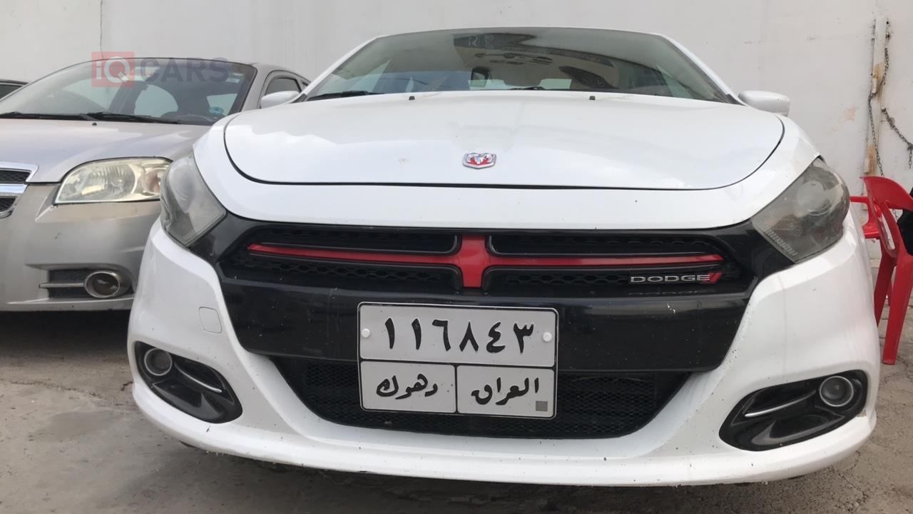 دۆج دارت